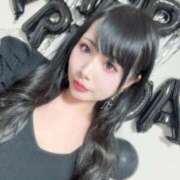 すず 連休最終日！ CELEB FACE FUKUOKA