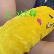 ヒメ日記 2025/12/08 10:51 投稿 よつば クラブレア南大阪