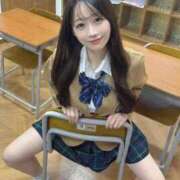 ゆい Xのフォロー外して下さい🙇‍♀️ でりどす