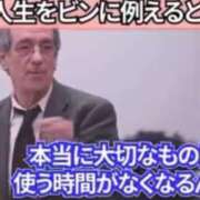 ヒメ日記 2026/03/25 23:11 投稿 莉子【りこ】 輝女