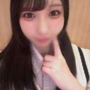 ヒメ日記 2026/09/20 21:55 投稿 果穂【新人】 Minx（ミンクス）