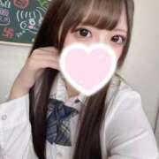 めいな(麗しのFカップ) ありがとう♡♡ 学園天国