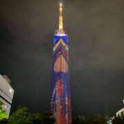 ヒメ日記 2025/10/02 22:08 投稿 森内 亜貴乃 30代40代50代と遊ぶなら博多人妻専科24時