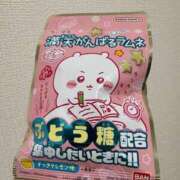 ヒメ日記 2026/01/19 09:02 投稿 湊【みなと】 輝女