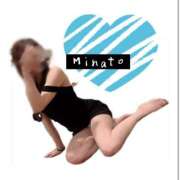 ヒメ日記 2026/02/03 23:10 投稿 湊【みなと】 輝女