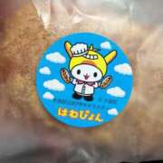 ヒメ日記 2026/03/12 09:21 投稿 湊【みなと】 輝女