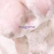 ヒメ日記 2025/06/22 04:09 投稿 馬籠 BBW（ビッグビューティフルウーマン）