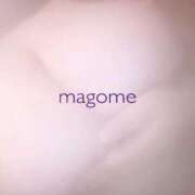 ヒメ日記 2025/10/02 16:55 投稿 馬籠 BBW（ビッグビューティフルウーマン）