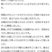 ヒメ日記 2025/08/18 21:45 投稿 【ななみ】ドＭな変態生徒♪ コーチと私と、ビート板･･･