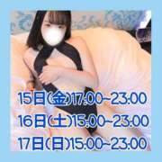 ヒメ日記 2025/09/04 17:33 投稿 【ななみ】ドＭな変態生徒♪ コーチと私と、ビート板･･･