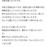 ヒメ日記 2025/10/04 21:13 投稿 【ななみ】ドＭな変態生徒♪ コーチと私と、ビート板･･･