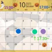 ヒメ日記 2025/10/13 15:13 投稿 【ななみ】ドＭな変態生徒♪ コーチと私と、ビート板･･･