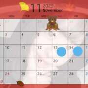 ヒメ日記 2025/11/07 18:43 投稿 【ななみ】ドＭな変態生徒♪ コーチと私と、ビート板･･･