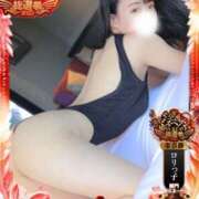 ヒメ日記 2025/11/09 15:13 投稿 【ななみ】ドＭな変態生徒♪ コーチと私と、ビート板･･･