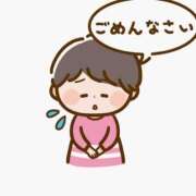 ヒメ日記 2025/11/15 19:23 投稿 【ななみ】ドＭな変態生徒♪ コーチと私と、ビート板･･･