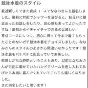 ヒメ日記 2025/12/14 15:33 投稿 【ななみ】ドＭな変態生徒♪ コーチと私と、ビート板･･･