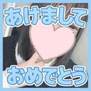 ヒメ日記 2026/01/04 13:03 投稿 【ななみ】ドＭな変態生徒♪ コーチと私と、ビート板･･･