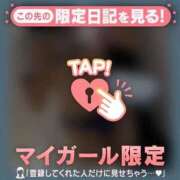 ヒメ日記 2026/05/23 15:33 投稿 【ななみ】ドＭな変態生徒♪ コーチと私と、ビート板･･･