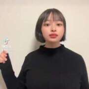 ヒメ日記 2025/11/08 09:22 投稿 田中 マリン千姫