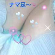 ヒメ日記 2025/06/20 16:42 投稿 すずな 熟女デリヘル倶楽部