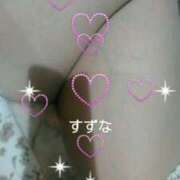 ヒメ日記 2025/06/21 15:58 投稿 すずな 熟女デリヘル倶楽部