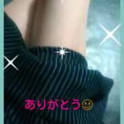 ヒメ日記 2025/06/21 22:04 投稿 すずな 熟女デリヘル倶楽部