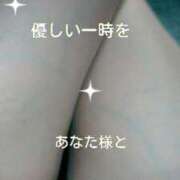 ヒメ日記 2025/06/22 10:29 投稿 すずな 熟女デリヘル倶楽部