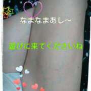 ヒメ日記 2025/06/25 12:14 投稿 すずな 熟女デリヘル倶楽部