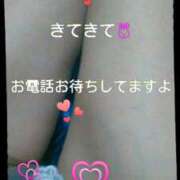 ヒメ日記 2025/07/13 10:29 投稿 すずな 熟女デリヘル倶楽部