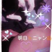 ヒメ日記 2025/07/15 22:56 投稿 すずな 熟女デリヘル倶楽部