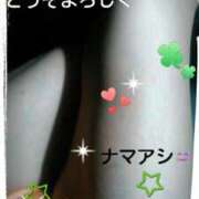 ヒメ日記 2025/07/17 10:01 投稿 すずな 熟女デリヘル倶楽部