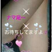 ヒメ日記 2025/07/29 10:02 投稿 すずな 熟女デリヘル倶楽部