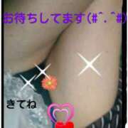 ヒメ日記 2025/07/29 16:27 投稿 すずな 熟女デリヘル倶楽部