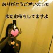 ヒメ日記 2025/07/31 22:04 投稿 すずな 熟女デリヘル倶楽部