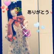 ヒメ日記 2025/08/02 21:41 投稿 すずな 熟女デリヘル倶楽部