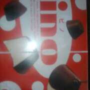 ヒメ日記 2025/08/10 12:18 投稿 すずな 熟女デリヘル倶楽部