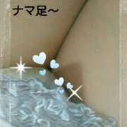 ヒメ日記 2025/08/19 19:18 投稿 すずな 熟女デリヘル倶楽部