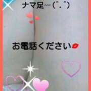 ヒメ日記 2025/08/21 10:29 投稿 すずな 熟女デリヘル倶楽部