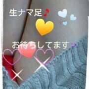 ヒメ日記 2025/08/27 11:41 投稿 すずな 熟女デリヘル倶楽部