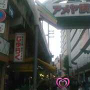 ヒメ日記 2025/09/25 14:54 投稿 すずな 熟女デリヘル倶楽部