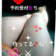 ヒメ日記 2025/10/01 11:14 投稿 すずな 熟女デリヘル倶楽部