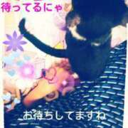 ヒメ日記 2025/10/04 13:01 投稿 すずな 熟女デリヘル倶楽部