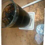 ヒメ日記 2025/10/14 20:35 投稿 すずな 熟女デリヘル倶楽部