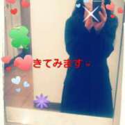 ヒメ日記 2025/11/18 15:08 投稿 すずな 熟女デリヘル倶楽部