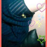 ヒメ日記 2025/11/30 12:59 投稿 すずな 熟女デリヘル倶楽部