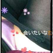 すずな 今日出勤☀🚃 熟女デリヘル倶楽部