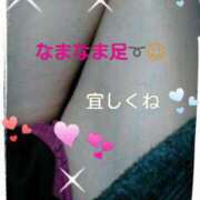 ヒメ日記 2025/12/18 13:15 投稿 すずな 熟女デリヘル倶楽部