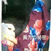 ヒメ日記 2025/12/22 10:08 投稿 すずな 熟女デリヘル倶楽部