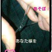 すずな 昨日のお客様 熟女デリヘル倶楽部