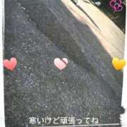 ヒメ日記 2026/01/05 12:27 投稿 すずな 熟女デリヘル倶楽部